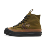 Converse 1970ndate Chuck Taylor All Star Bosey MC &Uuml;marotsaga Paelkinnitusega K&otilde;rged Espadrillid Unisex Oliiviroheline 42.5 brown