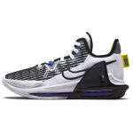 Nike LeBron Witness 6 EP meeste tossud, valged, p&auml;rsia violetsed, kollane-must, DC8994-100 42.5
