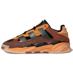 adidas Niteball Hazy Copper Unisex tossud Pruun Core-Black Acid-Orange FX7642 43⅓ black