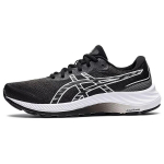 Asics Gel Excite 9 Must Valge Naiste Tennised 1012B182-002 40.5
