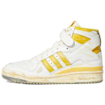 Adidas Forum 84 High Kulunud Kollane Unisex Tossud Valged Jalan&otilde;ud-Valge Udune-Kollane GZ6468 36