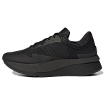 Adidas ZNCHILL Lightmotion+ Black Carbon naiste tossud - must/valge/must GZ2633 36 black
