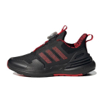 Adidas RapidaSport Bounce BOA J Hiina Uusaasta - Must-punased Laste tossud Core-Black Better-Scarlet IE4239 28