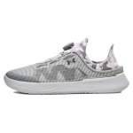 Under Armour SlipSpeed Halo Grey Camo Meeste Tennised Steel Metallic-Silver 3027726-102 40.5