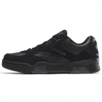 Reebok BB4500 DMX Must Unisex Tossud Hall Valge 100201526 37.5
