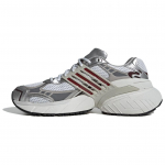 adidas Adistar XLG Off White Metallic Silver Red Unisex tossud IH3382 47⅓