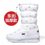 Mood Pl&uuml;&uuml;s Veekindlad Naiste Lumesaapad Platvorm Talvesaapad Paksud Libisemiskindlad Saapad Mood Naiste Talvejalatsid Soojad Karusnahast Botas mujer 40