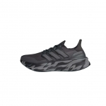 Adidas Ultraboost 5.0 Spordimoe Trend Mugavad Jooksukingad Meeste Tossud S&uuml;sinikuhall JS4522 38