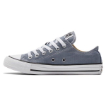 Converse Chuck Taylor All Star Trendikad Mugavad Madalad L&otilde;uendist Kingad Unisex Tossud Hall Valge A02802C 35
