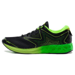 Asics Noosa FF Madalad Jooksukingad Meeste Tossud Must Roheline T722N-9085 43.5