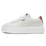 Puma Oslo Maya libisemisvastased vastupidavad hingavad madalad rulaketsid naiste tossid Valge 382243-02 39