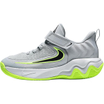 Nike Giannis Immortality 4 Moodsad Mugavad Vastupidavad Madalad Laste Vabaajajalatsid Laste toss Hall IH7665-002 28