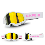 Mootorrattaprillid S&otilde;iduprillid V&auml;litingimustes Off-Road Tuulekindlad Prillid Suusatamine Meeste ja Naiste P&auml;ikeseprillid Vastupidavad L&auml;&auml;tsed