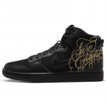 Nike SB Dunk High FAUST Must Kuldne Rula Kingad DH7755-001 38.5