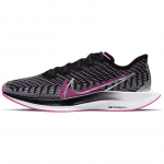 Nike Zoom Pegasus Turbo 2 Rise 'Pink Blast' Naiste vabaajajalatsid CQ5413-061 35.5