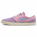 Nike Sb Janoski+ Lilla keskmine pehme roosa rulaketsad DV5475-500 38 lilla