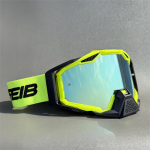 NAFEIB Motokrossiprillid Mootorrattap&auml;ikeseprillid Mees MTB ATV Mask Tuulekindel Kaitse Suusatamine Jalgrattas&otilde;it V&otilde;idus&otilde;it Maastikul Prillid