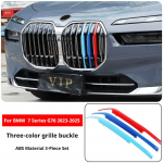 Auto esiv&otilde;re ribade kate BMW X3 7. seeriale G45 G70 2025-2025 Active Toure v&otilde;re ribade klambrid sisekujundus Motorsport dekoratsioon 2023-2025 G70