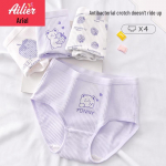 Ailier & O'Aurora Teen Girls' Pure Cotton Underwear 4-Pack L
