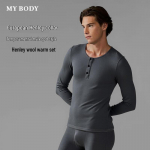 Men's Brushed Merino Wool Thermal Base Layer Set 2XL