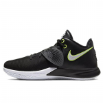 Nike Kyrie Flytrap 3 EP 'Black Volt' Nike CD0191-001 42.5