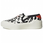 Adidas Stella McCartney X Naiste Court Slip On 'Loomamuster' Naiste Tennised HP3210 36