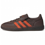 Adidas SHUKYU X E-WAX X Handball Spezial Pruunid tossud HP6694 45⅓