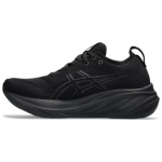 ASICS Gel Nimbus 26 Must Naiste Tossud 1012B601-002 37