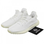 Adidas Yeezy Boost 350 V2 Madal Frost White/Three White-CP9366 EU 46.5 luu