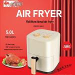 Enimm&uuml;&uuml;dud kaameliv&auml;rvi &otilde;hufrit&uuml;&uuml;r: Nutikas, multifunktsionaalne, t&auml;isautomaatne ahi integreeritud mootori ja n&auml;htava praadimisfunktsiooniga.