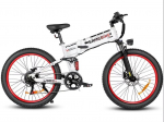 Uus E-jalgratas Samebike LO26Plus 1000W Kokkupandav Elektriline Jalgratas T&auml;iskasvanutele 26 Maastikuratas 48V 15Ah Eemaldatava Akuga. 1000W 48V 15AH (Fold)