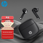 HP H10J T&otilde;eliselt juhtmevabad Bluetooth 5.4 k&otilde;rvaklapid