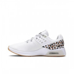 Nike Air Max Bella TR 4 Premium 'Valge Leopard' DA2748-105 Naiste Jalan&otilde;ud EU 36 valge/luu