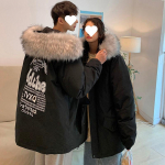 Sulejope Meeste talve uus Hongkongi stiilis lahtine Korea stiilis keskmine ja pikk mantel, riiklik trendipaari t&ouml;&ouml;riietus 4XL must