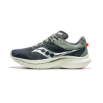 Saucony Kinvara 14 Polsterdatud Kulumiskindel Hingav Madala s&auml;&auml;rega Vabaaja Jooksukingad Meeste Tume Roheline Saucony S20823-140 46 tumeroheline v&auml;rv