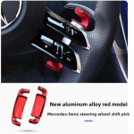 For Mercedes-Benz W206 C  X254 GLC W223 S W214 E V295 EQE EQS CLE -2025 car steering wheel shift paddles Red 2PCS