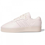 adidas Rivalry Lux Low Ivory - IF7184 EU 44.5 elevandiluuvalge