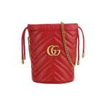 GUCCI GG Marmont kuldse sildiga logo tepitud ketiga &otilde;larihmaga n&ouml;&ouml;riga kott messenger kott nahast &uuml;hes &otilde;las kantav kott mini naiste punane One Size-Basic Set (Bag+Dust Bag) punane