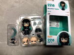 Nendoroid 2217 Ganlu templi klaas 2218 Tokito Muichiro Q versioon PVC tegevuskujud N&auml;ovahetused Kogutav mudelm&auml;nguasi Kingitus