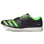 Adidas Adizero kolmikh&uuml;ppekingad Mugavad Mitmek&uuml;lgsed Libisemiskindlad Vastupidavad Hingavad Madalad S&uuml;sinikplaadiga Vabaajajooksukingad Unisex toss GY8398 42⅔