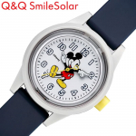 Disney Mickey CITIZEN QQ k&auml;ekell naeratus p&auml;ikesetoitega kell lastele kerge 25g &otilde;huke veekindel sobib algkooli poistele t&uuml;drukutele poeg t&uuml;tar s&uuml;nnip&auml;ev