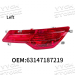 Auto tagumise kaitseraua udutule reflektor X6 E71 E72 2008 2009 2010 jaoks 63147187219 63147187220 Udutule komplekt tagatuli