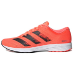 Adidas Adizero Rc 2.0 Signaalkoraal EG1188 44⅔
