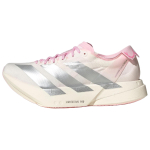 Adidas Adizero Adios Pro 4 Mugav kangas Maratonijooksukingad Naiste Valge H&otilde;bedane Roosa JQ4446 36⅔ white