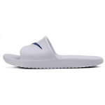 Nike Kawa Shower 'Valge' 832528-100 51.5