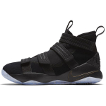 Nike Lebron Soldier 11 Sfg Ep 'Finals' 897647-002 41