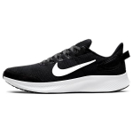 Nike Runallday 2 'Must Valge' CD0223-003 44.5
