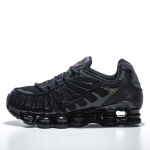 Shox TL Pillar Kingad: Uus v&auml;rv, Hingavad, Kerged, K&otilde;rgust lisavad Sporditossud &Otilde;hkpadjaga Vabaajajalatsid Size 36