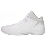 ASICS Gel Triforce 3 Jalan&otilde;ud Valge 1061A006-100 39