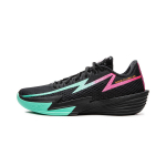 Li Ning Wade Lightning 2 Summutavad Libisemiskindlad Kulumiskindlad Hingavad Tagasil&ouml;&ouml;giga Haarduvusega Madalad Korvpallijalatsid ABPV013-8 44